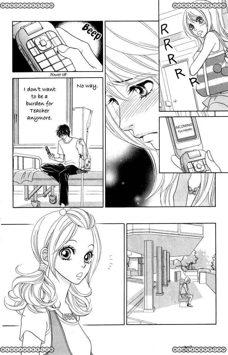 Papillon - Hana to Chou Chapter 36 18